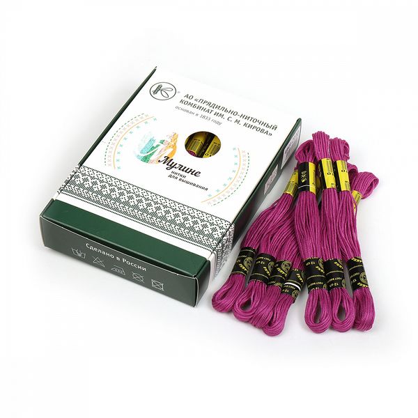 Мулине ПНК им.Кирова цв.2110 фиолетовый, 24 мотка по 8 метров