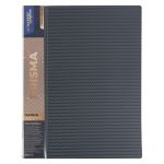 Папка металлический прижим A4 700 мкм 20 мм, Prisma, 6 шт, серый EC210700015, Expert Complete
