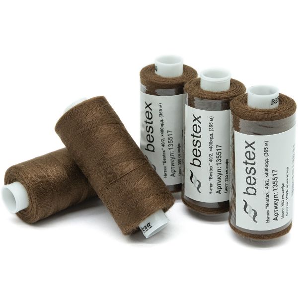 Нитки швейные бытовые Bestex 40/2, 365 м (400 ярд) / 10 кат., 380 бурый