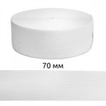 Резинка вязаная 70.0 мм / 40 метров, стандартная 3.9 г/п.м., белый