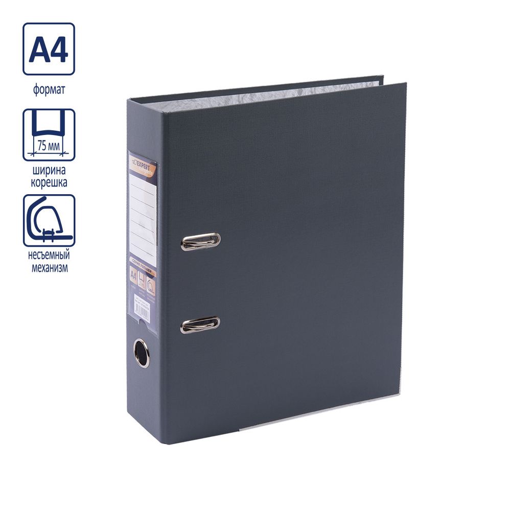 Регистратор PVC, мет.уг. 75 мм, 10 шт, Premier A4 арочный механизм, серый EC10222155, Expert Complete