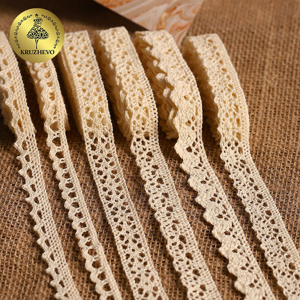 Набор вязаного кружева Kruzhevo №4 цв.молочный (6 дизайнов по 2м)