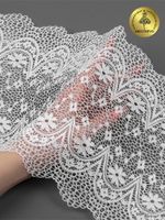 Кружево бельевое эластичное 220 мм / 3 м, цв.01 белый, Kruzhevo