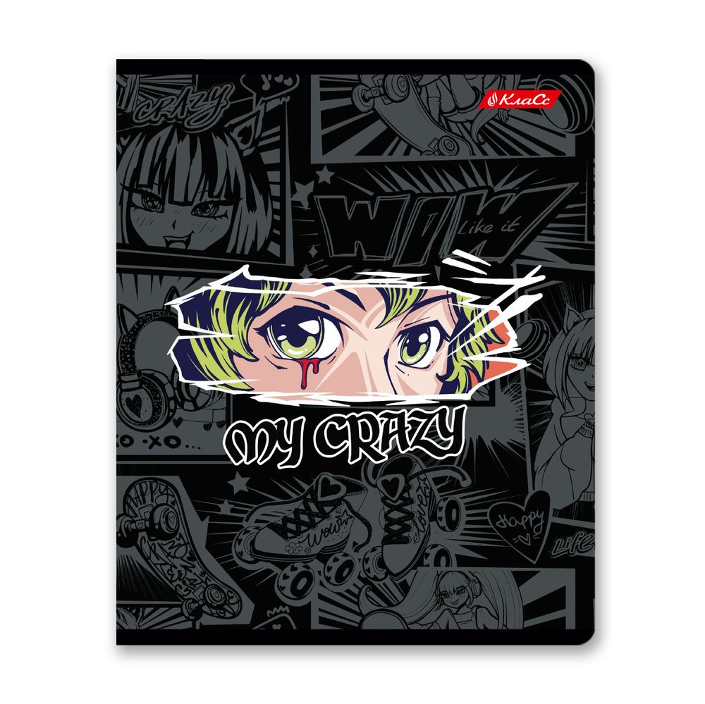 Тетрадь ученическая общая, A5+ 48 л. на скобе 65 г/м², белизна 100%, 10 шт, линия в термоусадочной пленке, 000755 Я-крейзи, Светоч 48ТЕТл-001