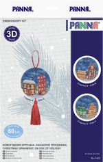 Набор для вышивания нитками Panna, Новогодняя игрушка. Накануне праздника, 6х6 см