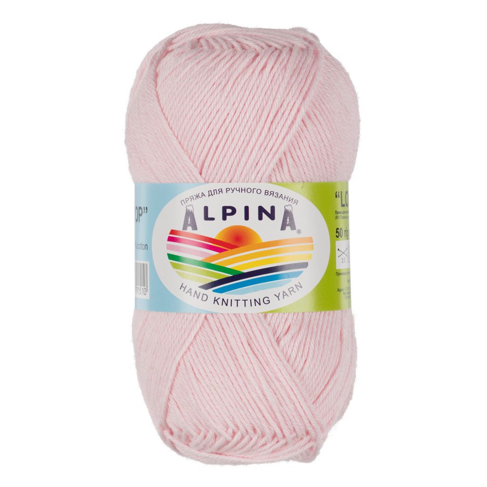 Пряжа Alpina Lollipop / уп.10 мот. по 50г, 175м, 11 розовый