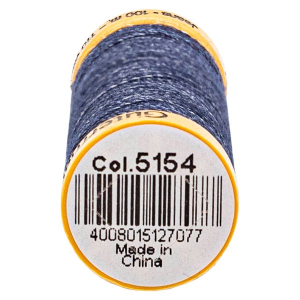 Нитки для штопки джинсов Gutermann Jeans, 100м, 5154 т.джинсовый