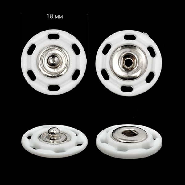 Кнопка пришивная пластик/латунь 18мм, цв. белый/никель, уп. 50 шт