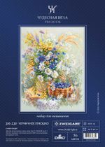 Набор для вышивания нитками Чудесная игла Premium 310-230, Черничное лукошко, 32х40 см