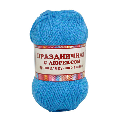 Пряжа Камтекс Праздничная с люрексом / уп.10 мот. по 50 г, 160 м, 018 мадонна