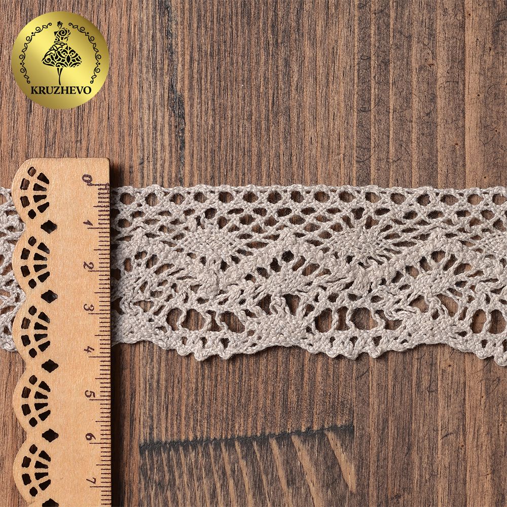 Кружево вязаное (тесьма) 45 мм / 10 метров, цв.22 серый лен, Kruzhevo