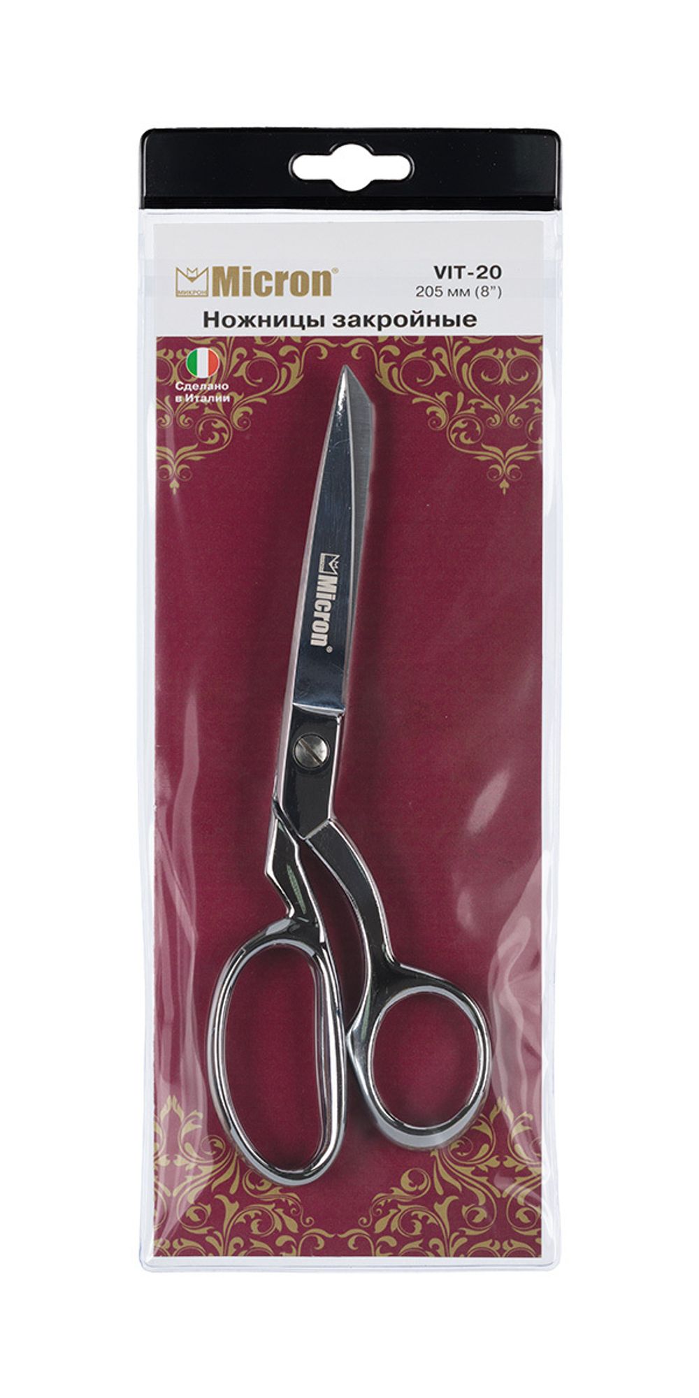 Ножницы закройные (портновские) 20.5 см, в чехле Micron VIT-20