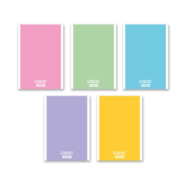 Блокнот на скобе, A6 48 л. 10 шт клетка, Зефирка 01730, Б261 Светоч