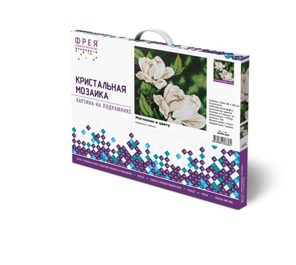 Алмазная (кристальная) мозаика Фрея ALPD-223, на подрамнике Магнолии в цвету, 30х30 см