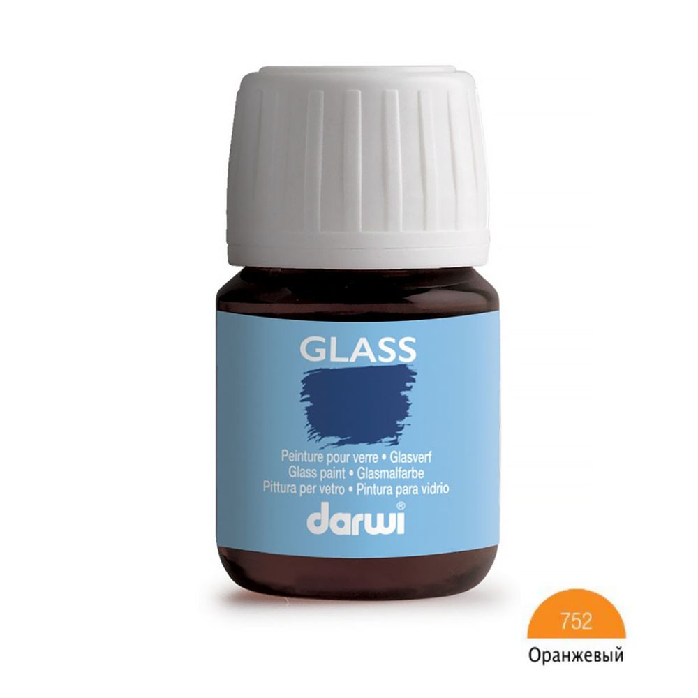 Краска акриловая для стекла Glass, 30 мл, Darwi, 752 оранжевый