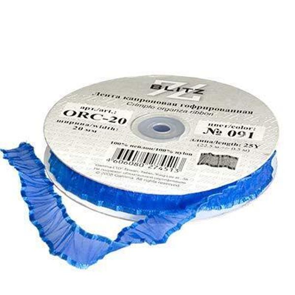 Лента капроновая (органза) гофрированная 20.0 мм / 22.5 метров, 088 небесно-голубой, Blitz ORC-20