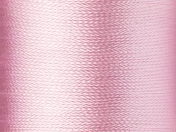 Нитки вышивальные Madeira Rayon №40, 200 м, цв. 1120, 9840, 5 катушек