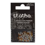 Стразы клеевые стекло 3.2 мм, 360 шт, SS12 №15 яр.жёлтый (Topaz), Zlatka ZRTG-1272