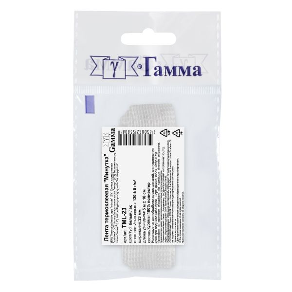 Тесьма усиленная Лента термоклеевая Минутка 23 мм, 5 м, белый, Gamma TML-23