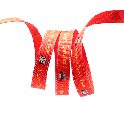 Лента репсовая (в рубчик) PREMIUM Совята, 16 мм, 22,5м (A5-038 красный)