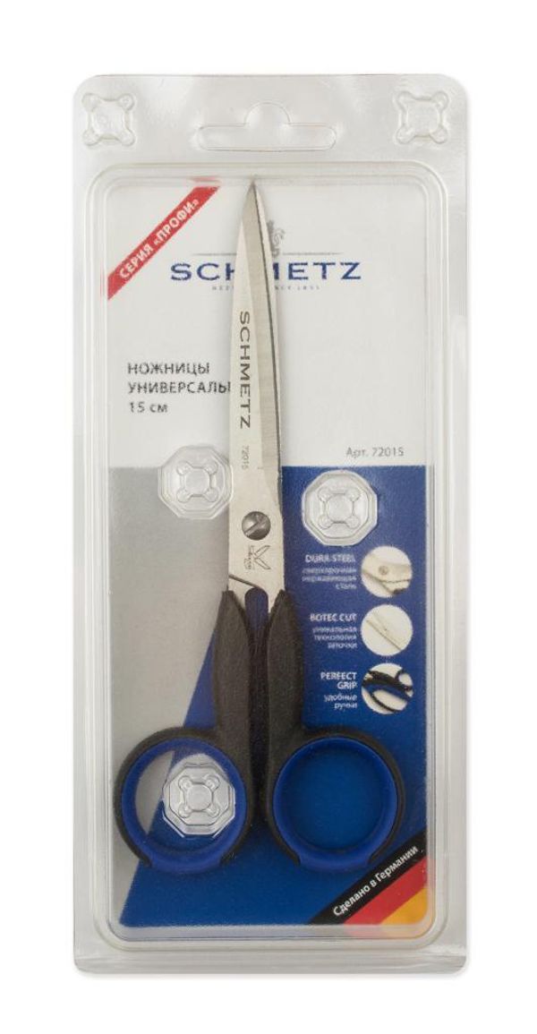 Ножницы универсальные 15 см, 1 шт, Schmetz 72015