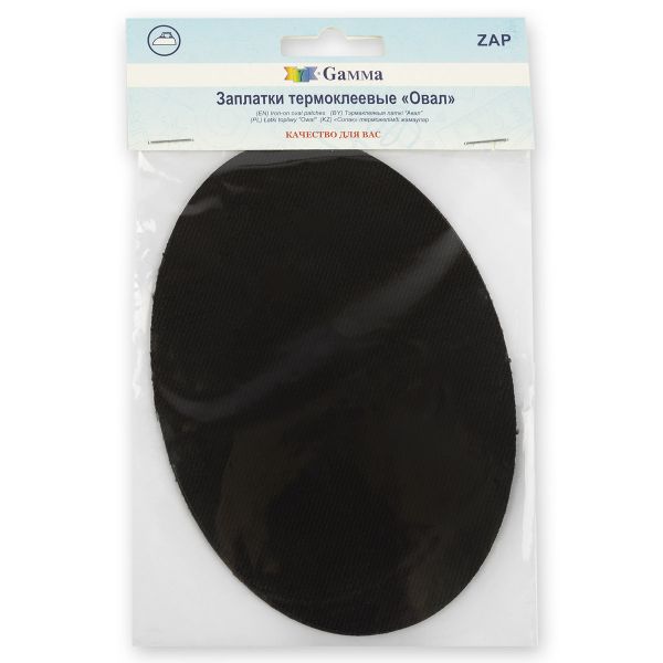 Термозаплатка Овал 14х10 см, ZAP, №04 джинс черный, Gamma ZAP