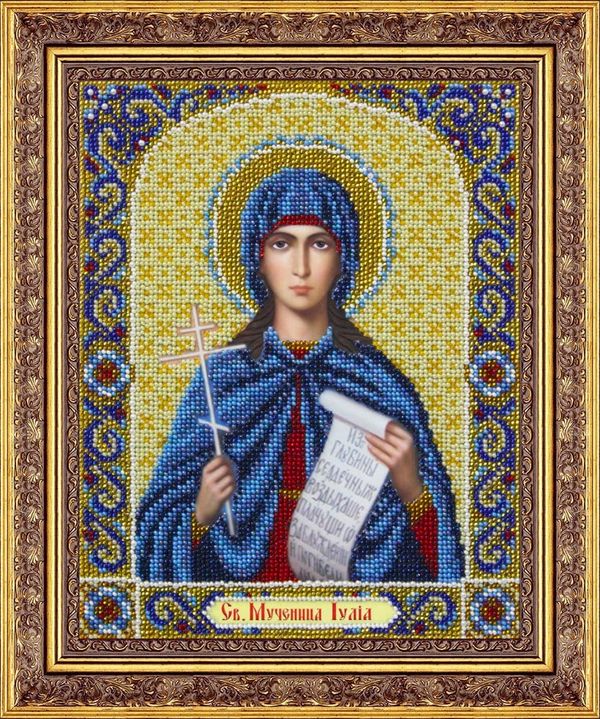 Набор для вышивания бисером Паутинка, Святая Юлия 20х25 см