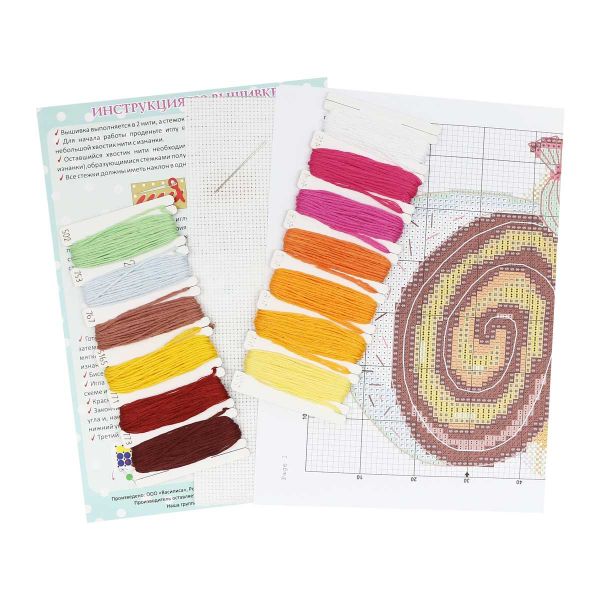 Набор для вышивания нитками Созвездие, Рулет со сгущенкой 12х10см