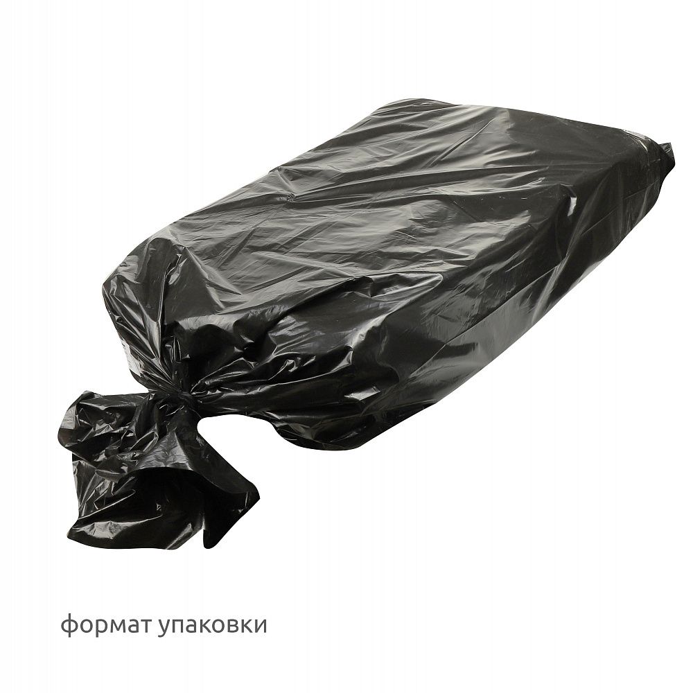 Плечевые накладки (подплечники) втачные твердые 120х170х18 мм, Т18 белый, 100 пар