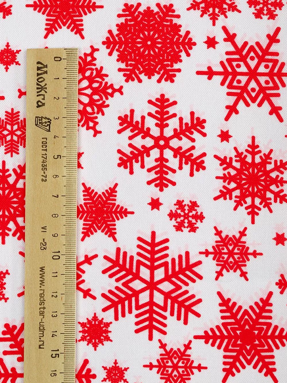 Габардин 140 г/м², 150 см / 3 метра, T.4000.91.3, цв.белый