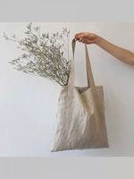 Льняная ткань 140 г/м², 150 см / 3 метра, TBY.DJ.26.1.3, цв.натуральный