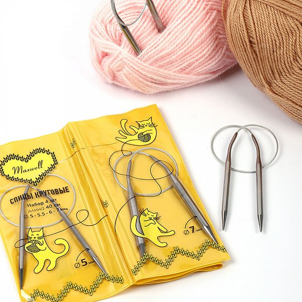 Набор круговых спиц Maxwell Gold 4 шт длина 40см 5-5.5-6-7мм