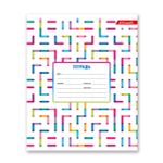 Тетрадь ученическая школьная A5+ 24 л. на скобе, белизна 100% 30 шт, линия, 000380 Цветные лабиринты, Светоч 24ТСКд5_1_3_2