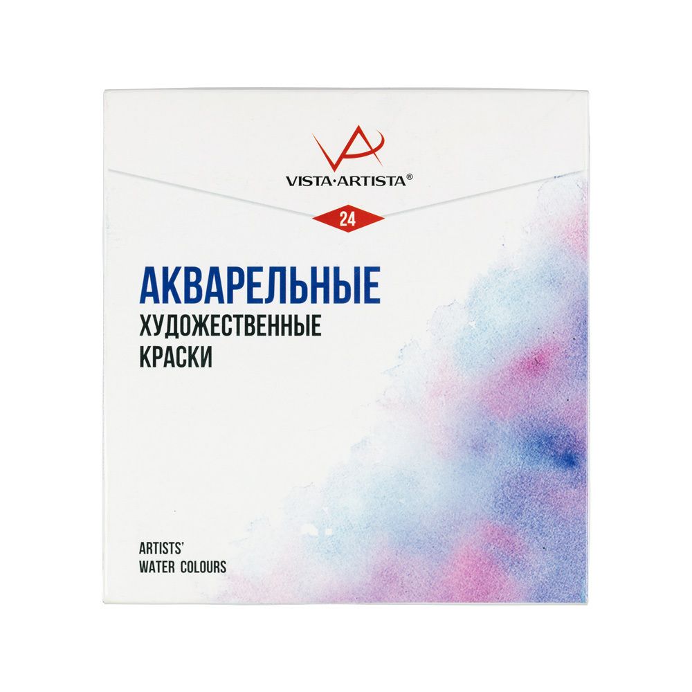 Краска акварель набор 24 цв, Vista-Artista VAWS-24