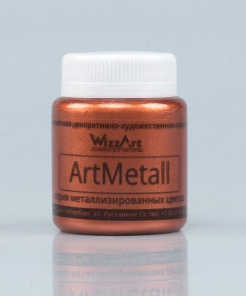 Краска ArtMetall, медь 80мл, WizzArt