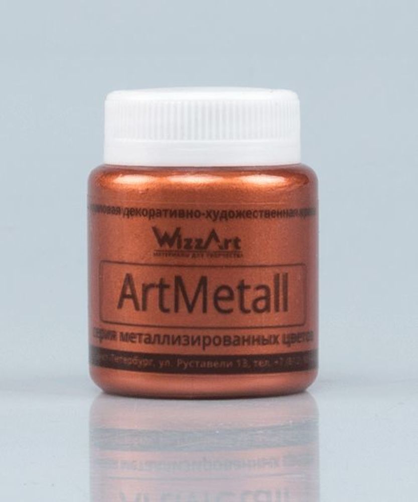 Краска акриловая ArtMetall, медь 80мл, WizzArt