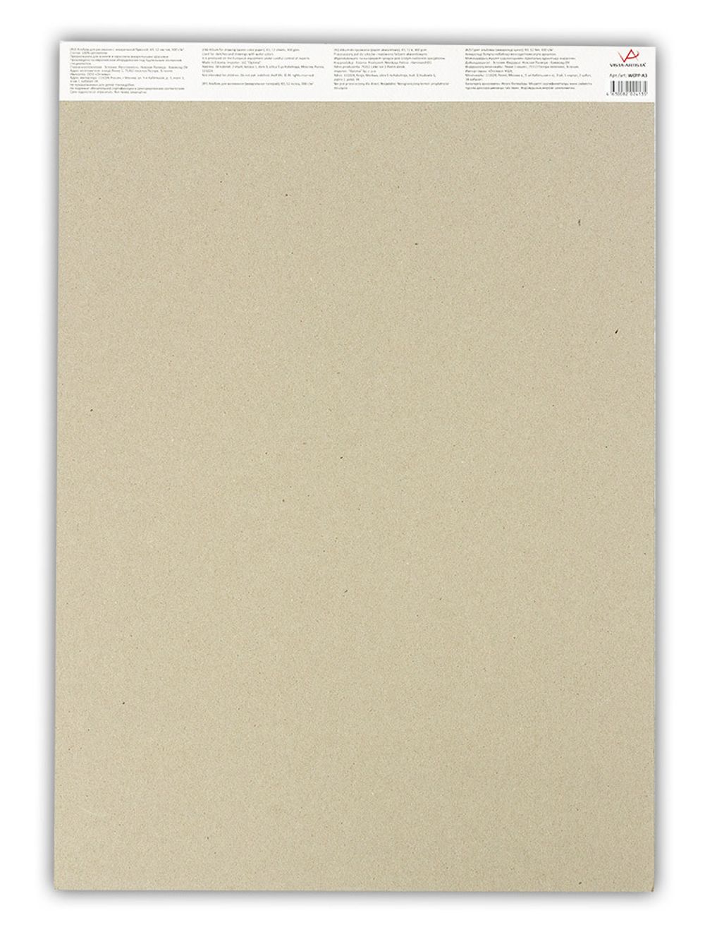 Альбом для акварели 300 г/м², А3 склейка 12 л, cold pressed/среднезернистая, Vista-Artista WCPP-A3