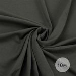 Кулирка хлопок ОЕ 145 г/м², 100+100 см / 10 метров, КУЛ.145.19-3905.10, графит