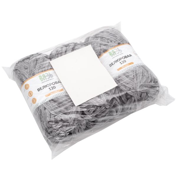 Пряжа Вязь Велюровая 120 / уп.3 мот. по 100 г, 120 м, 09 темно-серый