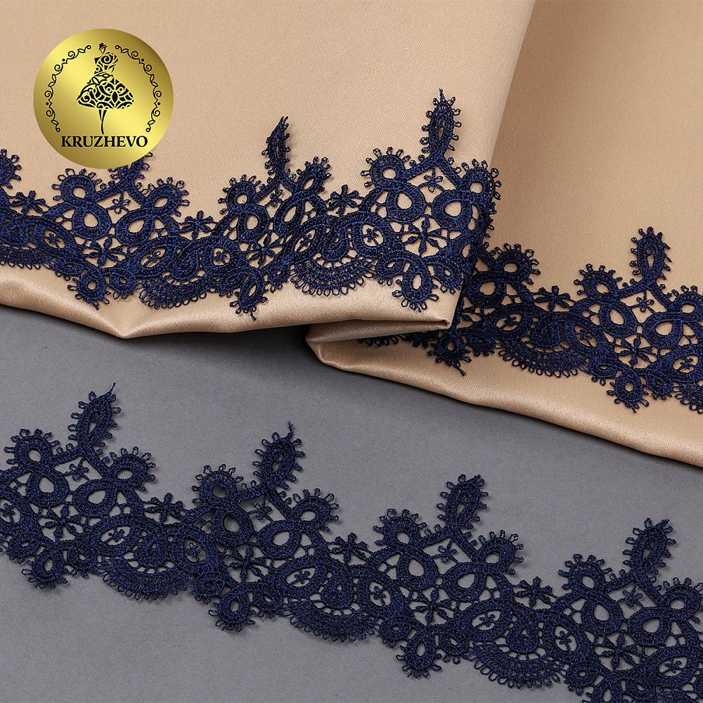 Кружево гипюр (плетёное) 65 мм, диз. 119, цв.3 т.синий, уп. 9 м, Kruzhevo