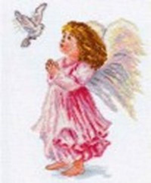 Набор для вышивания нитками Алиса, Благослови 18х24 см