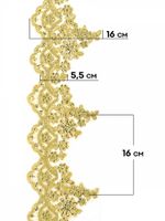 Кружево на сетке 110 мм / 2 метра, с пайетками, TBY G1232, цв.золото, Kruzhevo