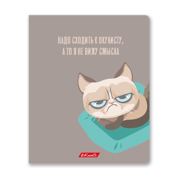 Тетрадь ученическая общая, софт тач, A5+ 96 л. на скобе, белизна 100%, 5 шт, клетка, 000350 Кот-пофигист, Светоч 96ТСК5_12_3_1