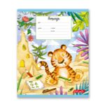 Тетрадь ученическая школьная, выборочный лак, A5+ 12 л. на скобе, 25 шт, клетка, 000358 Тигроленд, Светоч 12ТСКд5_4_3_1