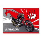 Альбом для рисования 100 г/м², A4 29х20.5 см, 8 л. на скобе, 20 шт, Быстро и весело 000681, Светоч 8АЛСК4_1_3_9