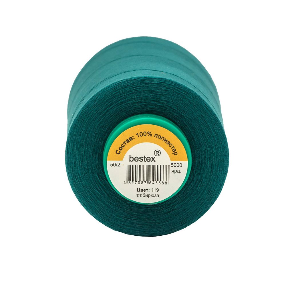 Нитки универсальные Bestex 50/2, 4570 м (5000 ярд) / 1 кат., 119 темный нефрит