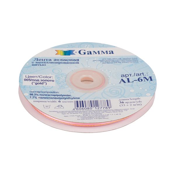 Лента атласная 2-сторонняя с метанитью 6.0 мм / 33±2 метра, 005 яр.розовый/золото, Gamma AL-6M