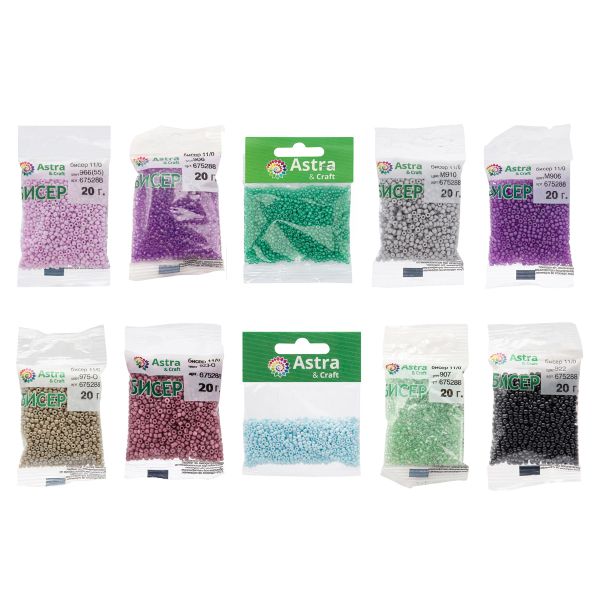 Набор бисера 11/0 ассорти №9 в тубе, 10 цветов, Astra&Craft