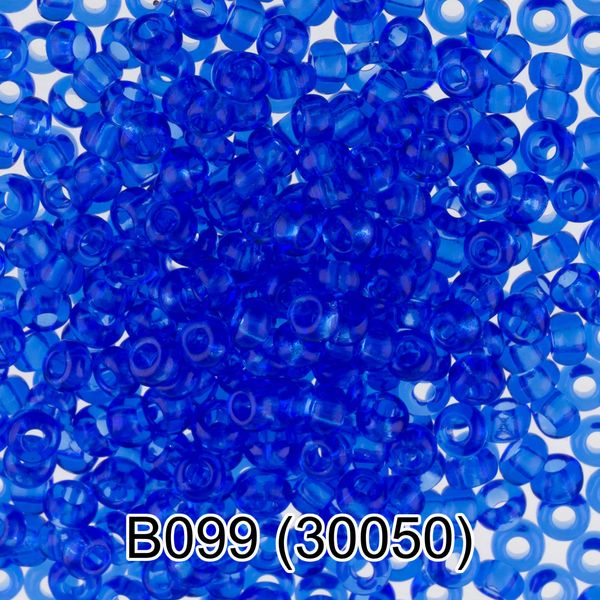 Бисер Gamma 10/0 (2.3 мм), 50 г, B099 св.васильковый, 30050, круглый 2