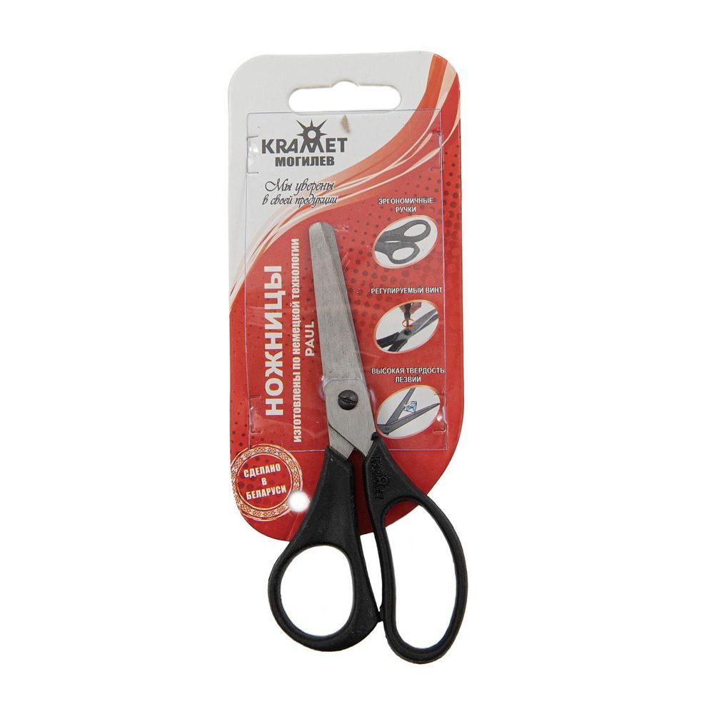 Ножницы школьные 11.5 см, Крамет Н-037